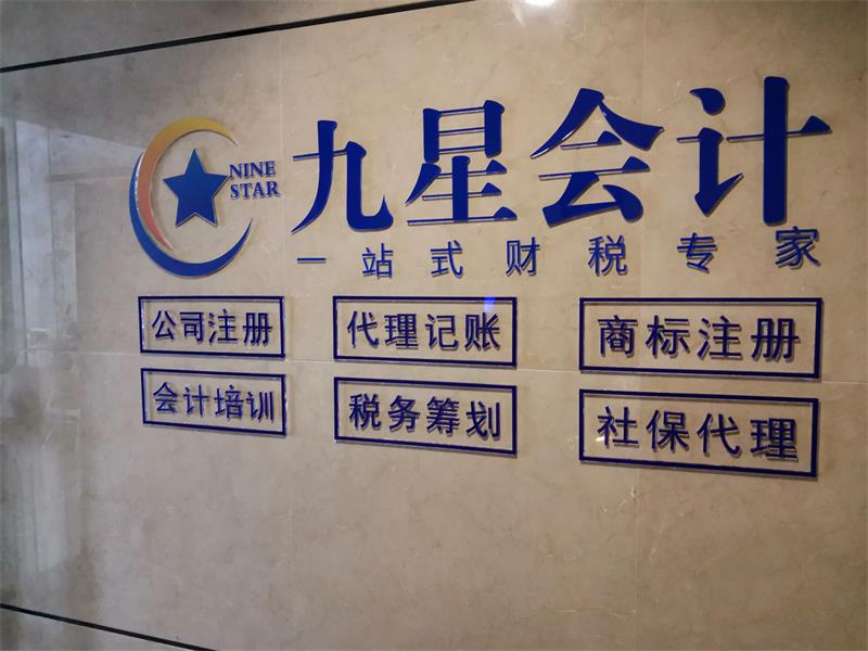 培训学校南坊校区