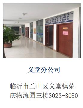 企业税收出现异常后应该怎么处理？